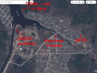 Продам кирпичный дом рядом река фото 11 Конаково