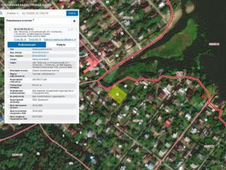 Продается участок земли фото 10 Конаково