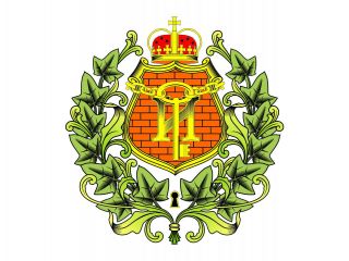 АН Империал фото 1 Находка