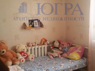 Продаю трехкомнатную квартиру пластиковые окна фото Нижневартовск