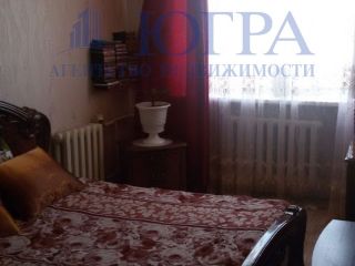 Продаю трехкомнатную квартиру пластиковые окна фото 3 Нижневартовск