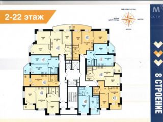 Продаю 3 комнатную квартиру свежий ремонт фото 5 Пенза