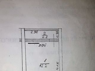 Продам комнату фото 12 Сочи