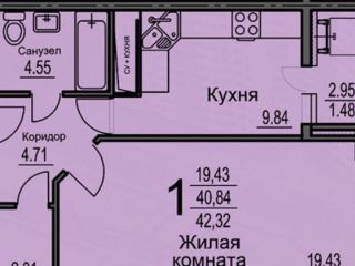 Продается однокомнатная квартира черновая отделка фото Воронеж