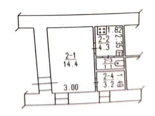 Продаю 1 комнатную квартиру фото Ялта