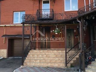 Продается пятикомнатная квартира свежий ремонт видеонаблюдение фото Альметьевск