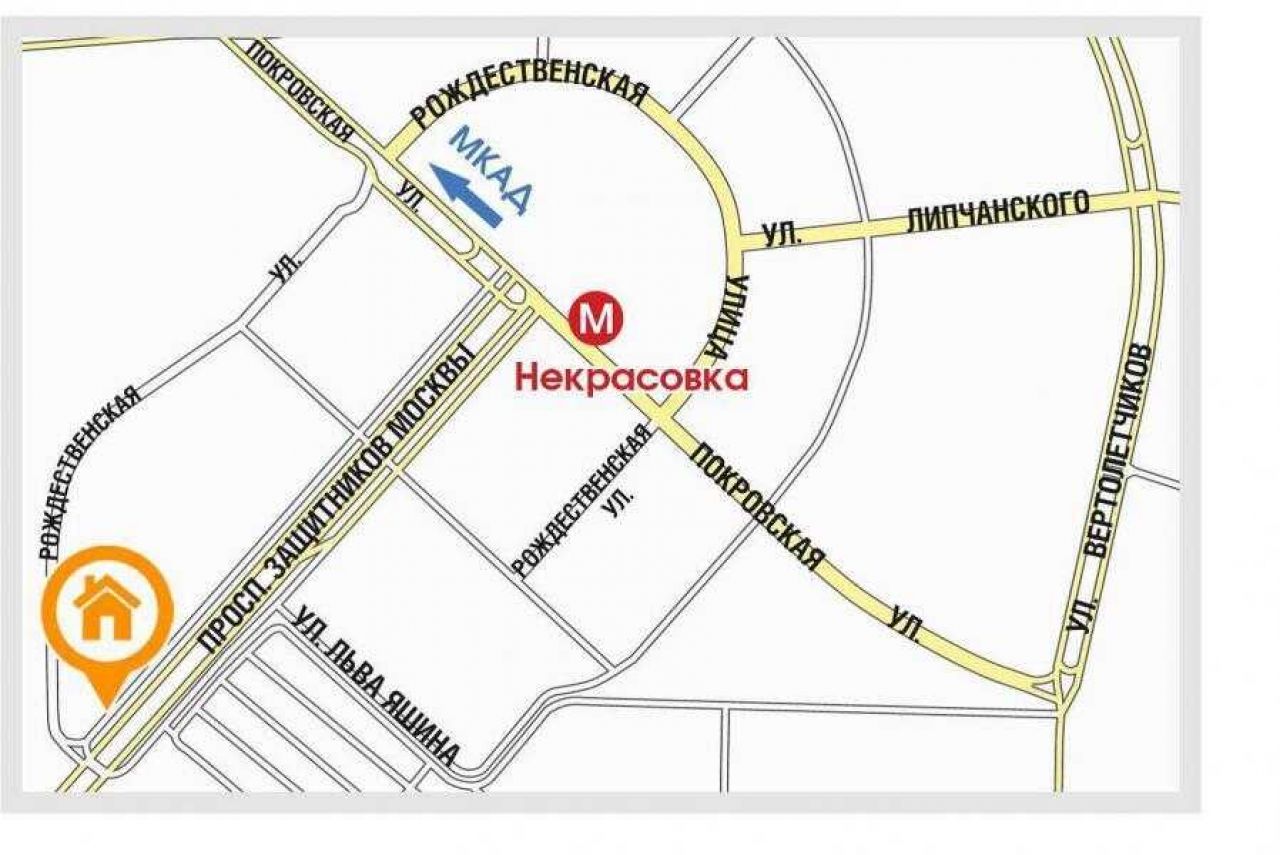 Купить Помещение Свободного Назначения У Метро Некрасовка