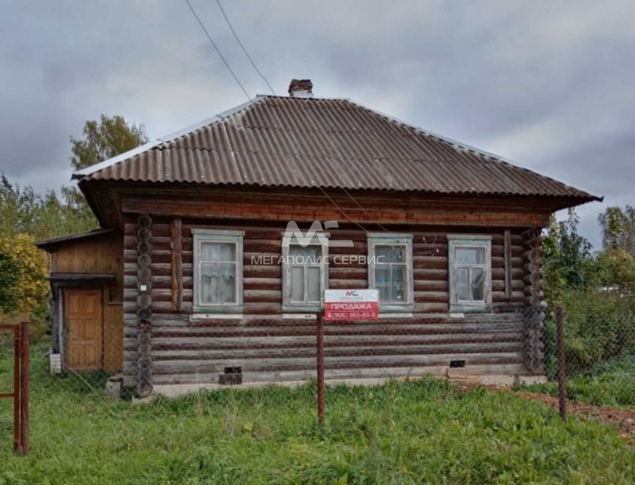 Недвижимость Воскресенский Район Нижегородской Области Купить