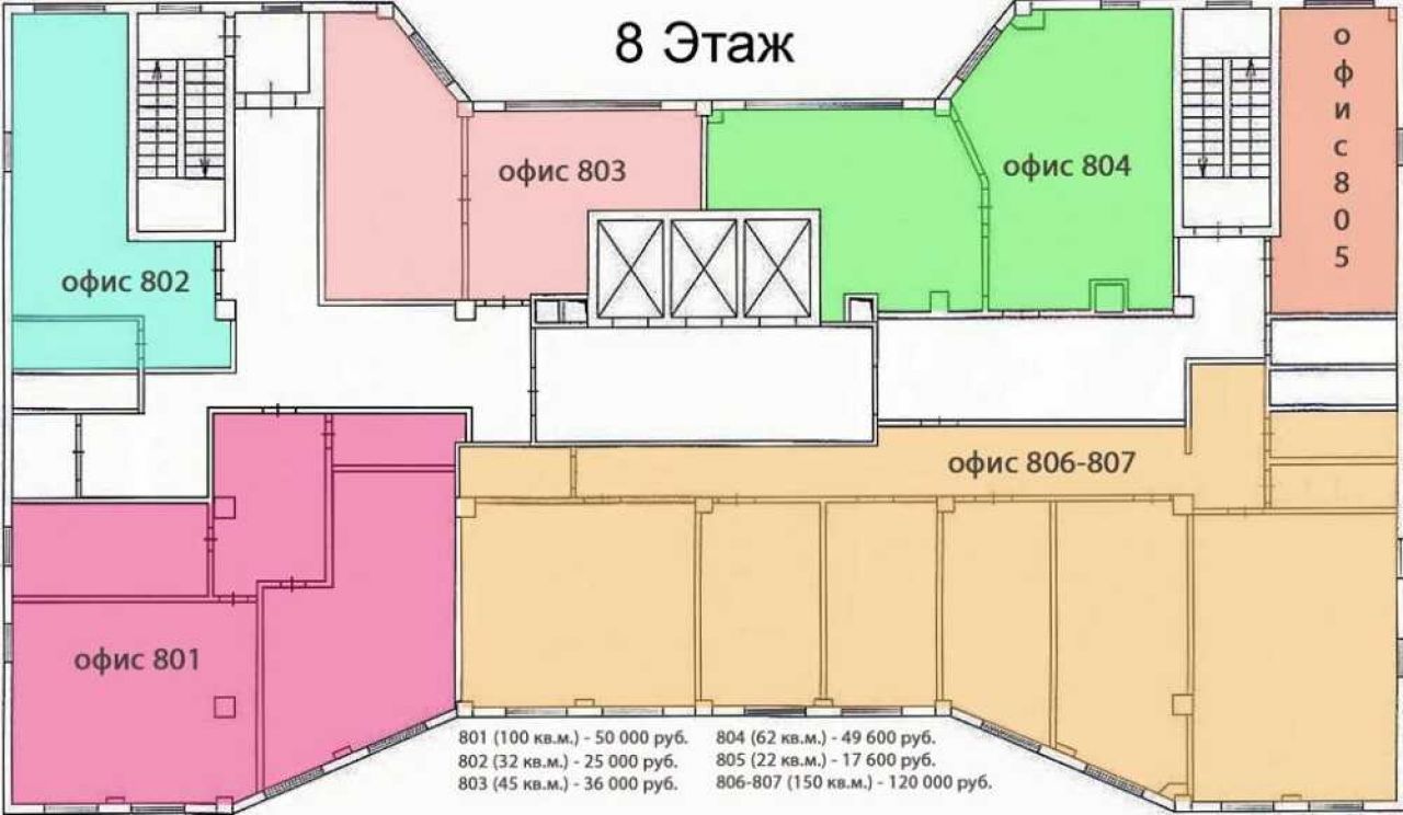 Контракт электросталь медицинский ялагина. Чудо остров Электросталь Ялагина. Электросталь ул Ялагина 3 БЦ. Агентство метраж Электросталь недвижимости. Дельта Электросталь Ялагина 3 на карте.