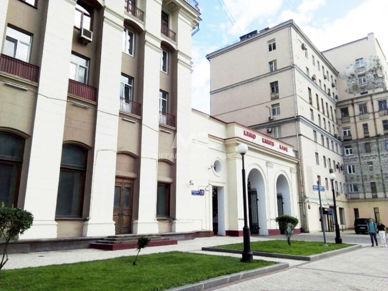 москва кутузовский проспект дом 30 двор. циан кутузовский проспект. москва кутузовский проспект 19. трехкомнатная квартира в москве. кутузовский проспект 30.