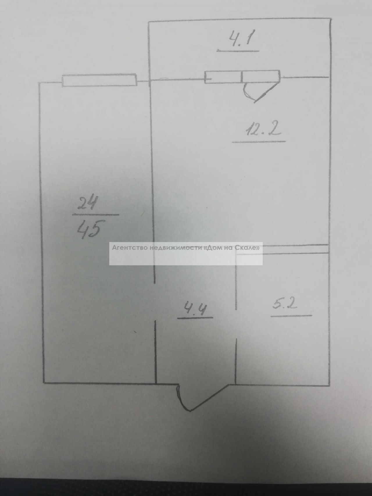 Королев Орджоникидзе 2г Купить Квартиру