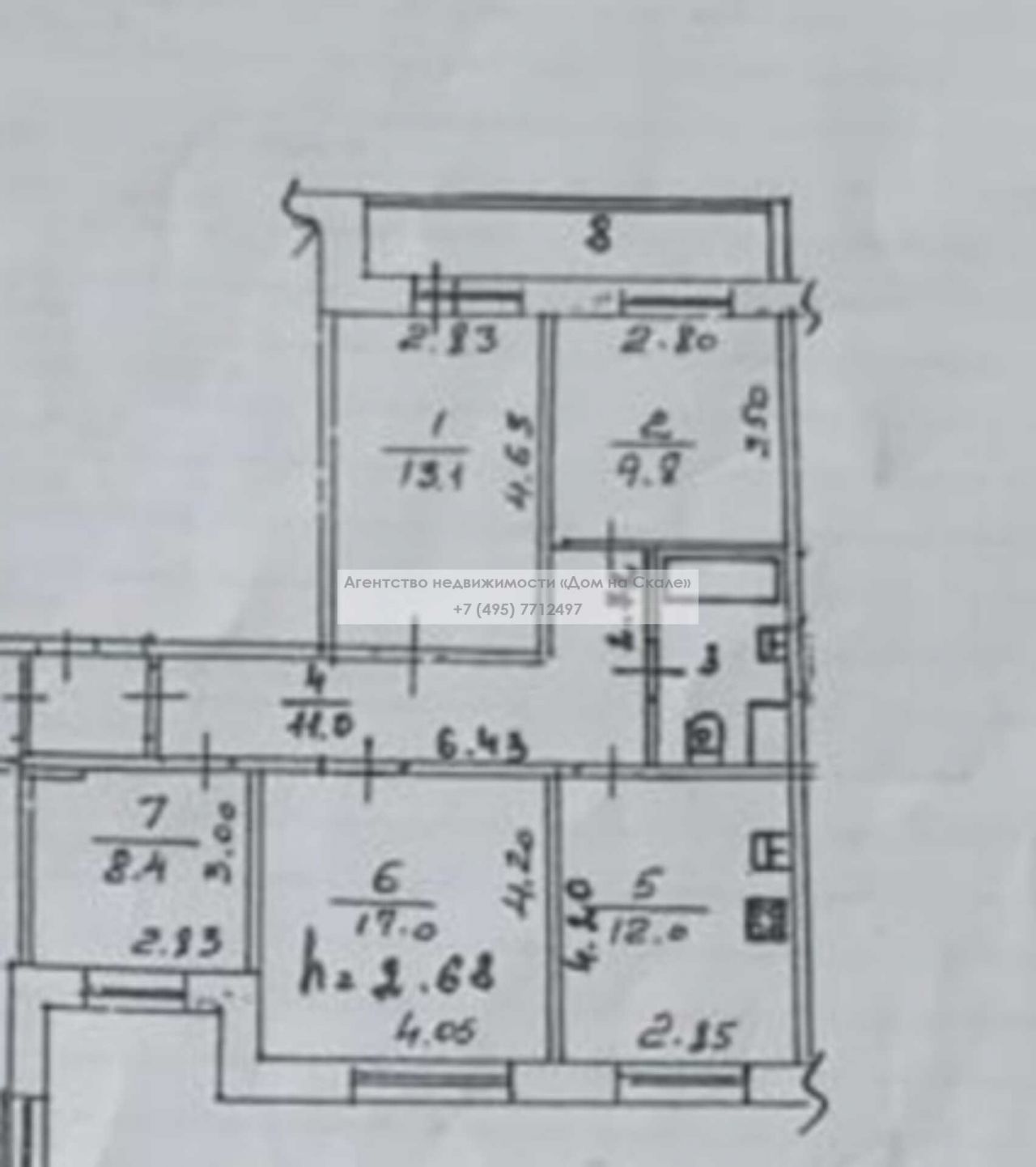 Проспект космонавтов 33. Космонавтов 33б Королев. Космонавтов 33а Королев. Космонавтов 35 Королев. Космонавтов 33/4.