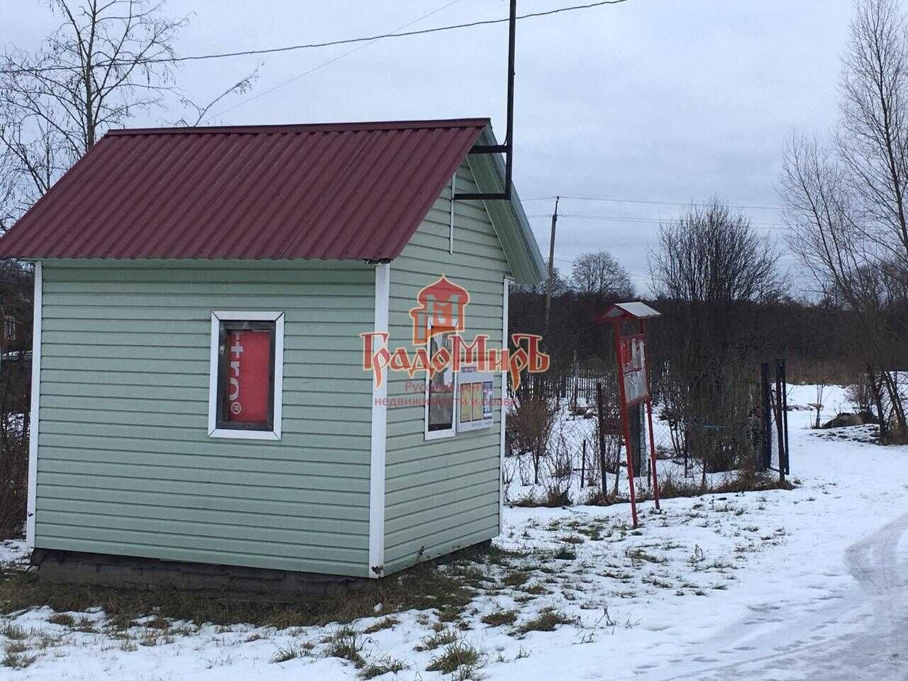Снт Русь Купить Дачу Волгоград