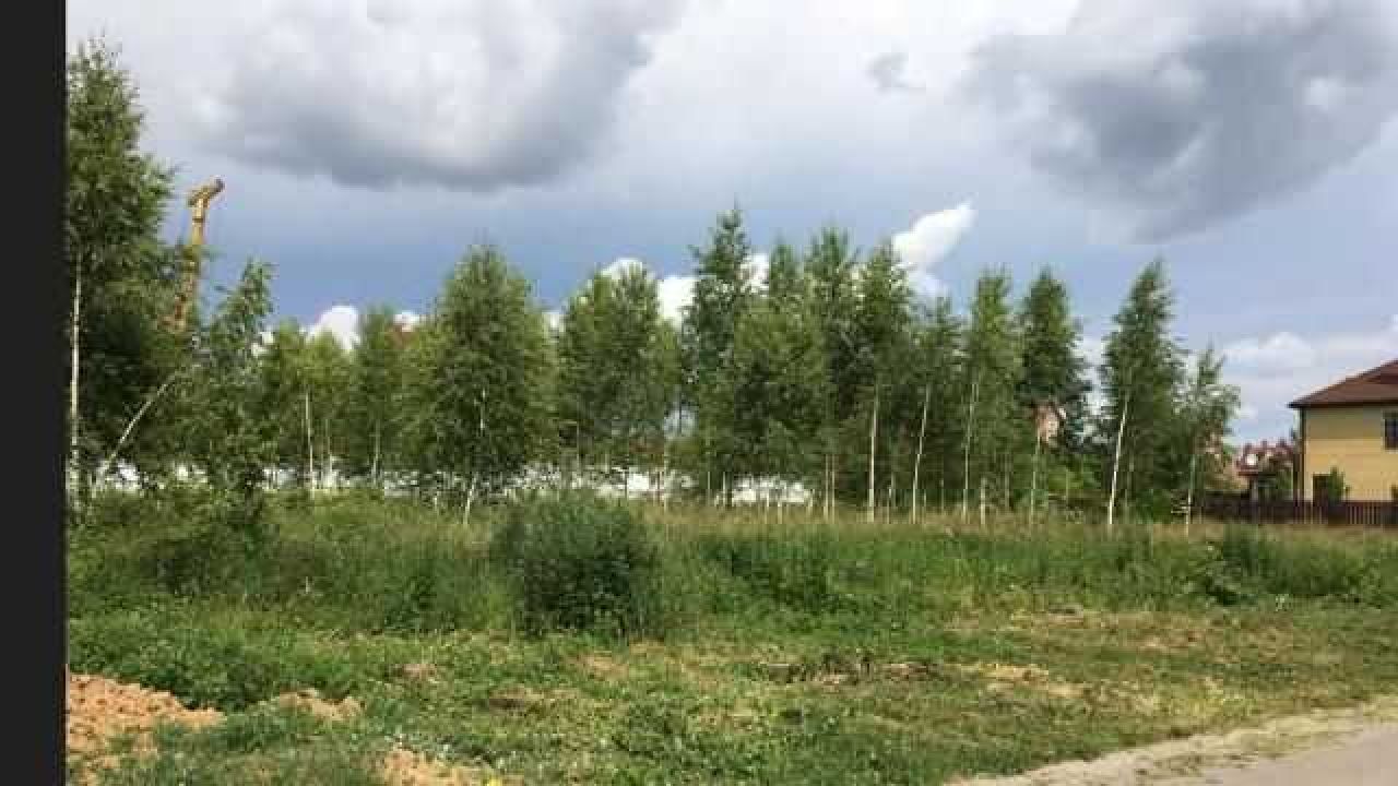 Циан Купить Участка Истринский