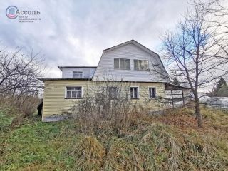 Продам кирпичный дом имеется баня фото Рогачево