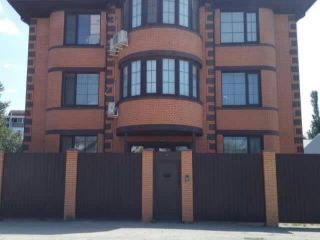 Продам трехкомнатную квартиру фото Краснодар