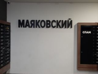 Продаю однушку с мебелью установлены пластиковые окна фото 13 Волгоград