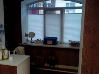 Продаю трешку свежий ремонт фото 4 Саки