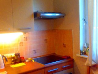 Сдается 1 комн. квартира косметический ремонт посуточно фото Москва