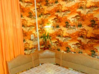 Сдается 1 комн. квартира косметический ремонт посуточно с мебелью фото 9 Москва