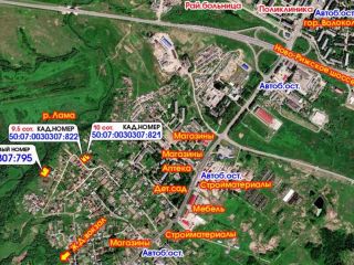 Продам участок земли под личное подсобное хозяйство рядом асфальт фото 2 Волоколамск