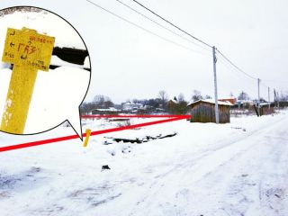 Продам зем участок рядом асфальт фото 2 Волоколамск