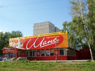 Сдается помещение под магазин фото Чебоксары