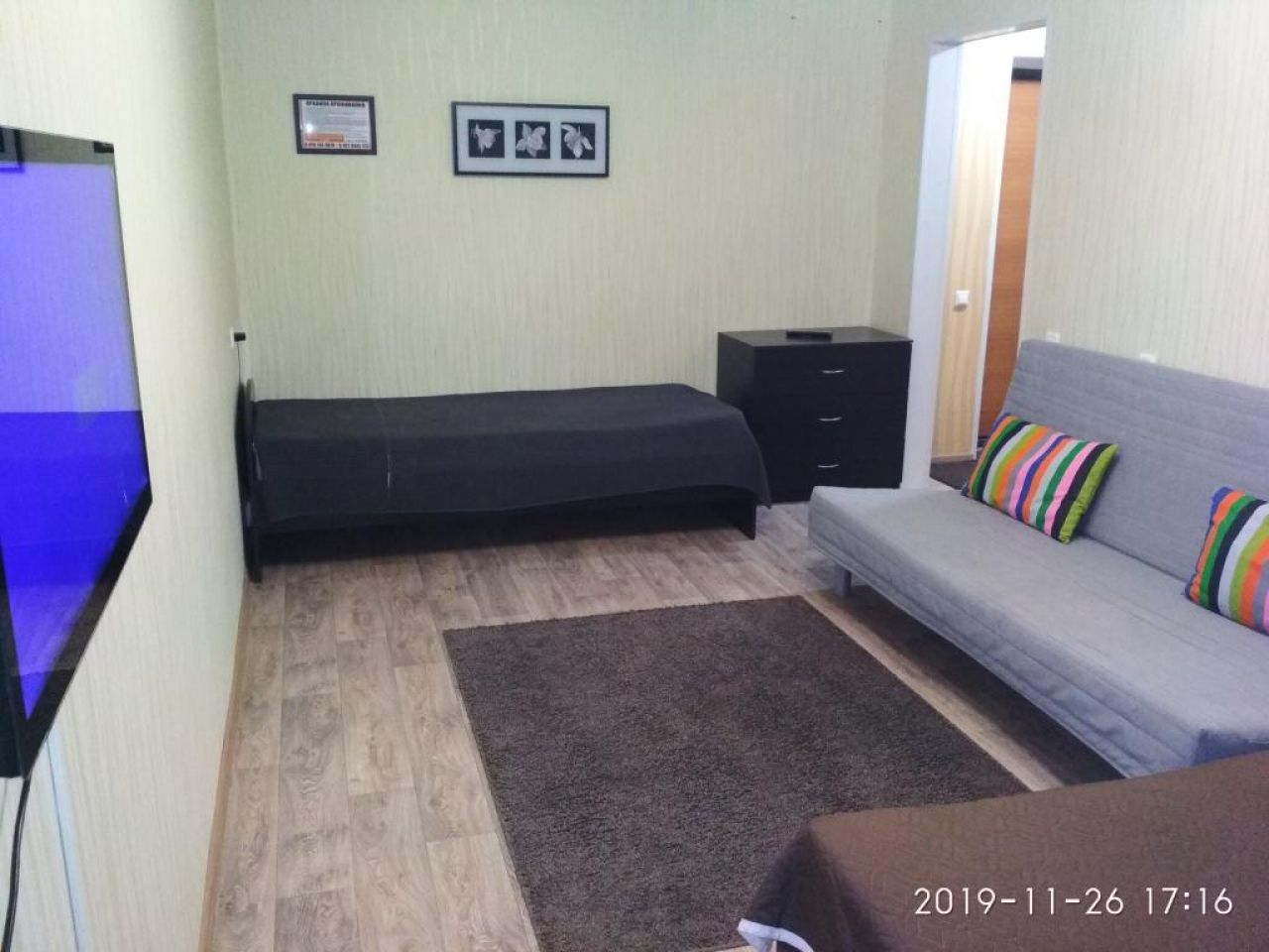 Авито Купить Квартиру В Туймазах 2 Комнатную