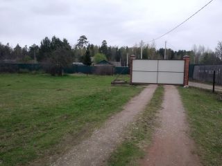 Продам участок земли асфальтная дорога под личное подсобное хозяйство фото 10 Пушкино