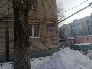 Продается 2 комнатная квартира фото 14 Саратов