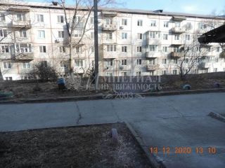 Продаю трехкомнатную квартиру с мебелью евроремонт фото 16 Партизанск