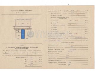 Продаю комнату фото 15 Находка