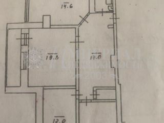 Продам трешку установлены пластиковые окна фото 24 Находка