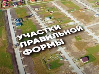 Продам кирпичный дом имеется свидетельство на право собственности фото 4 Падерина