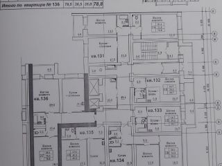 Продам двухкомнатную квартиру черновая отделка взрослый собственник фото 3 Чебоксары