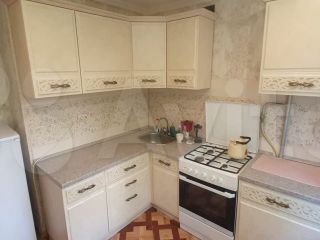 Продаю трехкомнатную квартиру с мебелью евроремонт фото Москва