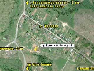 Продам земельный участок асфальтная дорога фото 3 Жданово