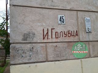 Продаю трехкомнатную квартиру с мебелью фото 13 Севастополь