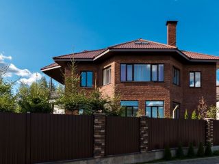 Продаю кирпичный дом подключена канализация с мебелью фото 3 Россия, Московская область, городской окруКрасного