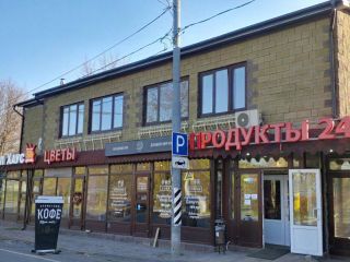 Продаю кирпичный дом подключена канализация с мебелью фото 25 Россия, Московская область, городской окруКрасного