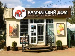 Продаю кирпичный дом подключена канализация с мебелью фото 27 Россия, Московская область, городской окруКрасного