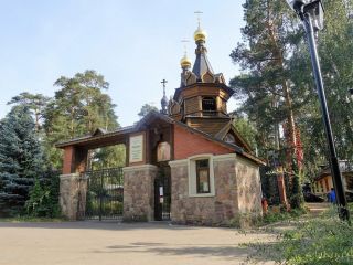 Продам кирпичный дом подключена канализация фото 15 Барвиха