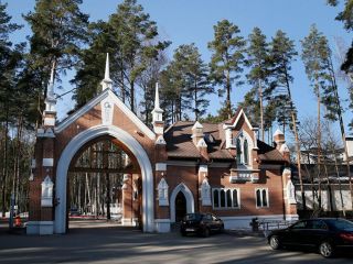 Продам кирпичный дом подключена канализация фото 17 Барвиха