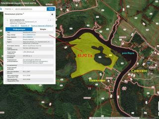 Земельный участок 57,25 Га в дер. Панютино Калязинского района Тверской области фото 2 Калязин