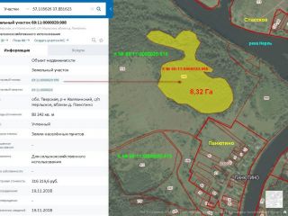 Земельный участок 57,25 Га в дер. Панютино Калязинского района Тверской области фото 5 Калязин