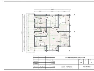 Продаю кирпичный коттедж с коммуникациями фото Санкт-Петербург
