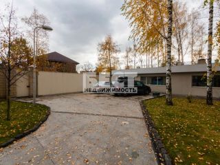 Продаю кирпичный дом видеонаблюдение с коммуникациями фото 3 Видное