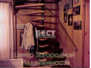 Продается деревянный дом с коммуникациями подключена канализация фото 6 Красногорск