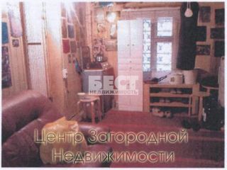 Продается деревянный дом с коммуникациями подключена канализация фото 9 Красногорск