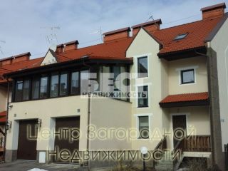 Продается кирпичный дом подключена канализация с коммуникациями фото 1 Ивантеевка